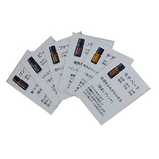 誘導瞑想CDBGM atmosphere